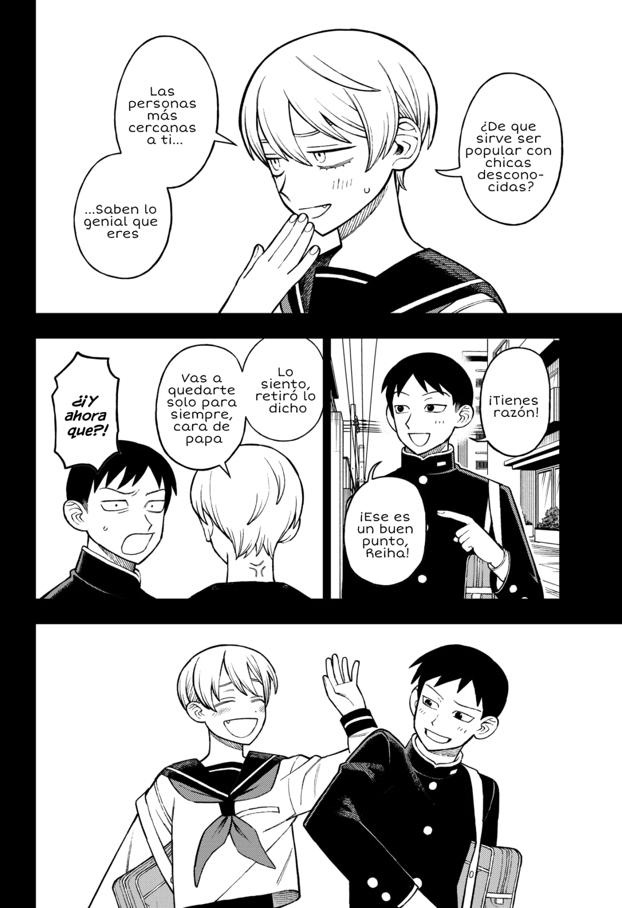 Futsuu no Keionbu Capítulo 90 - Page 15