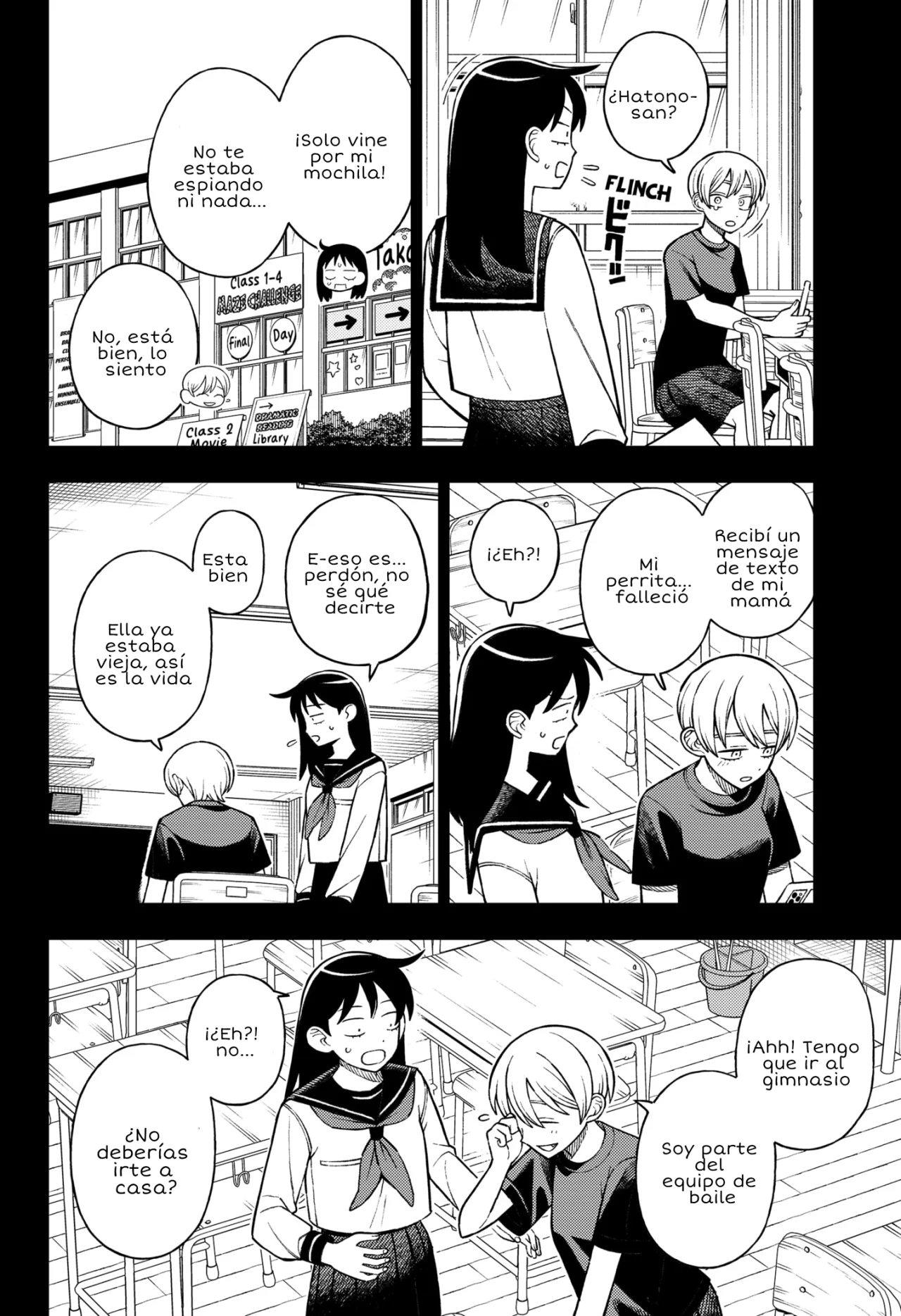 Futsuu no Keionbu Capítulo 90 - Page 19
