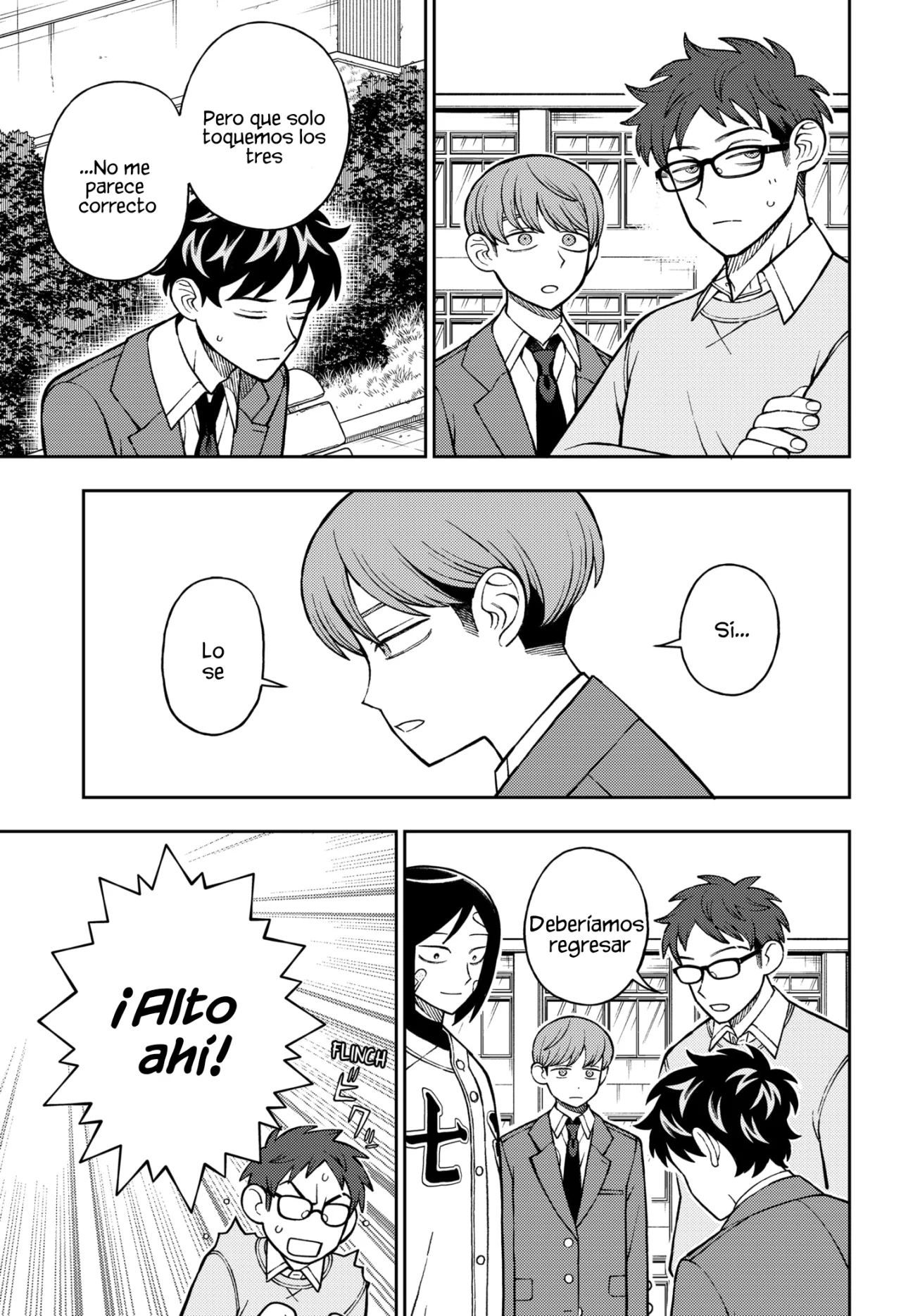 Futsuu no Keionbu Capítulo 91 - Page 10