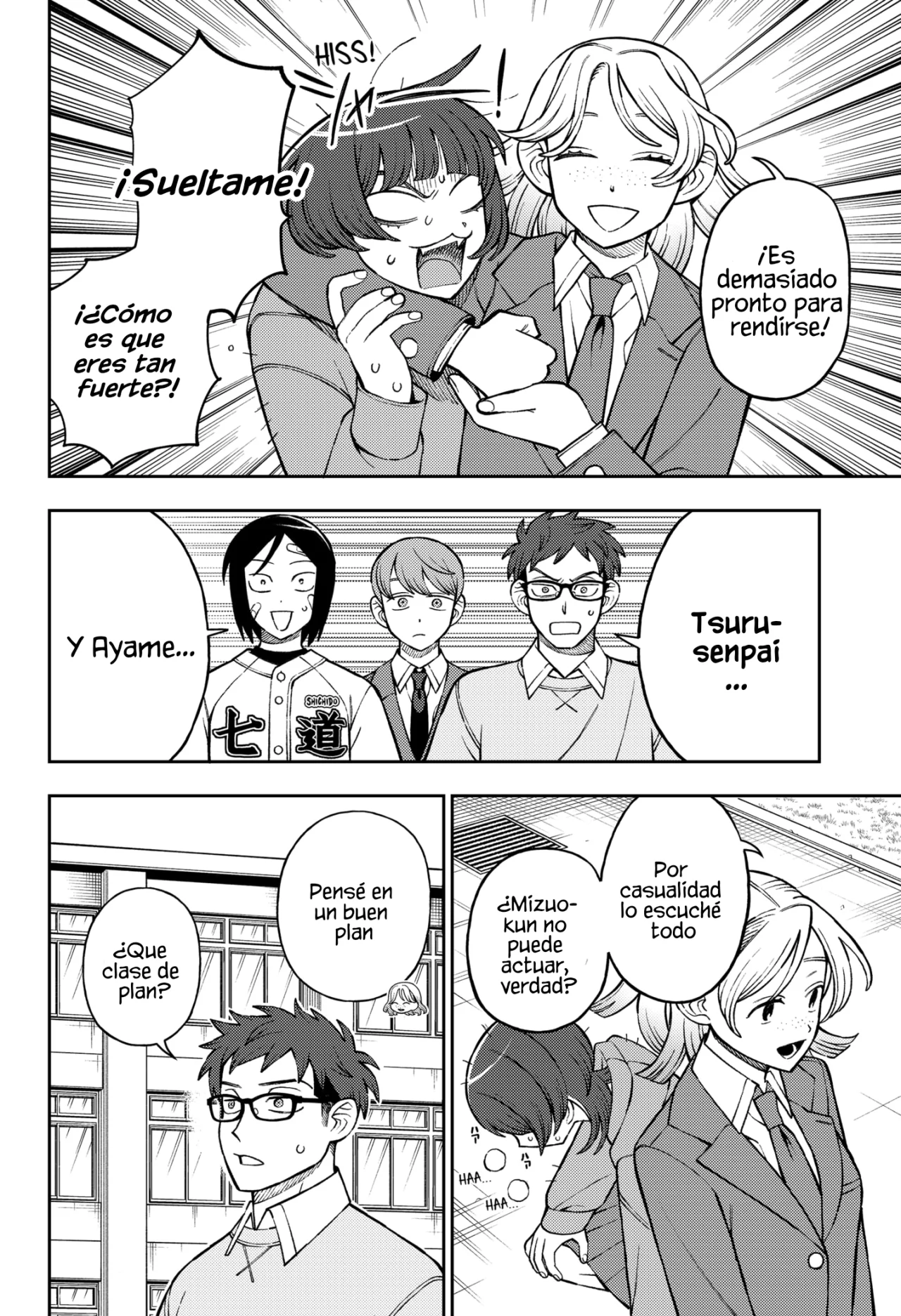 Futsuu no Keionbu Capítulo 91 - Page 11