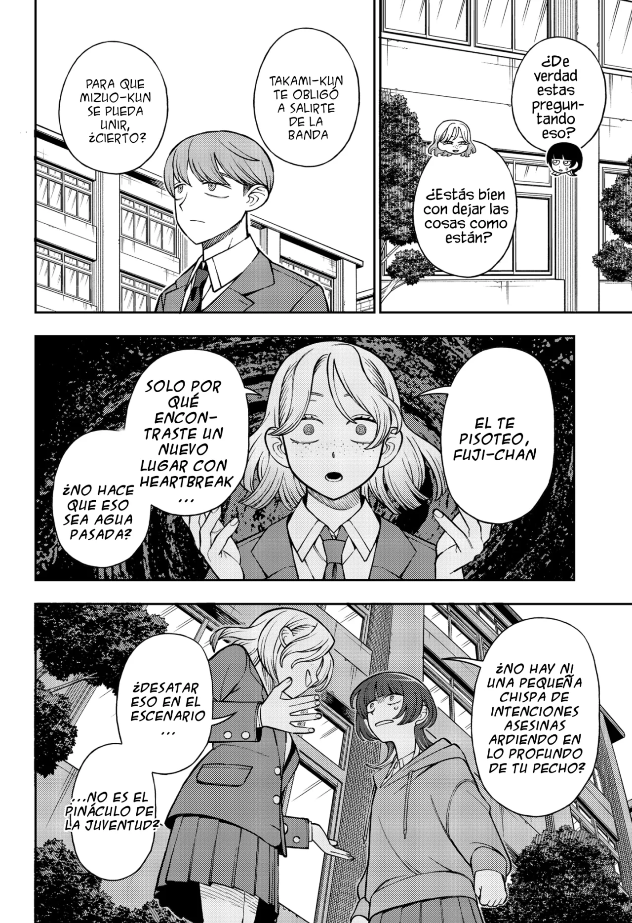 Futsuu no Keionbu Capítulo 91 - Page 13