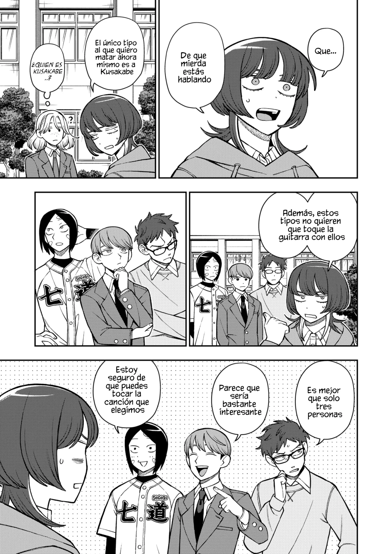 Futsuu no Keionbu Capítulo 91 - Page 14