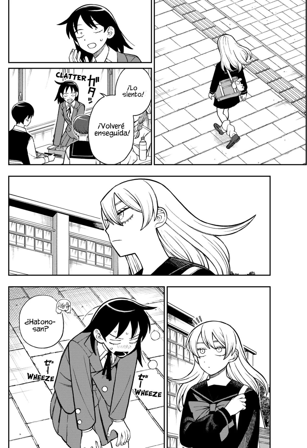 Futsuu no Keionbu Capítulo 91 - Page 19