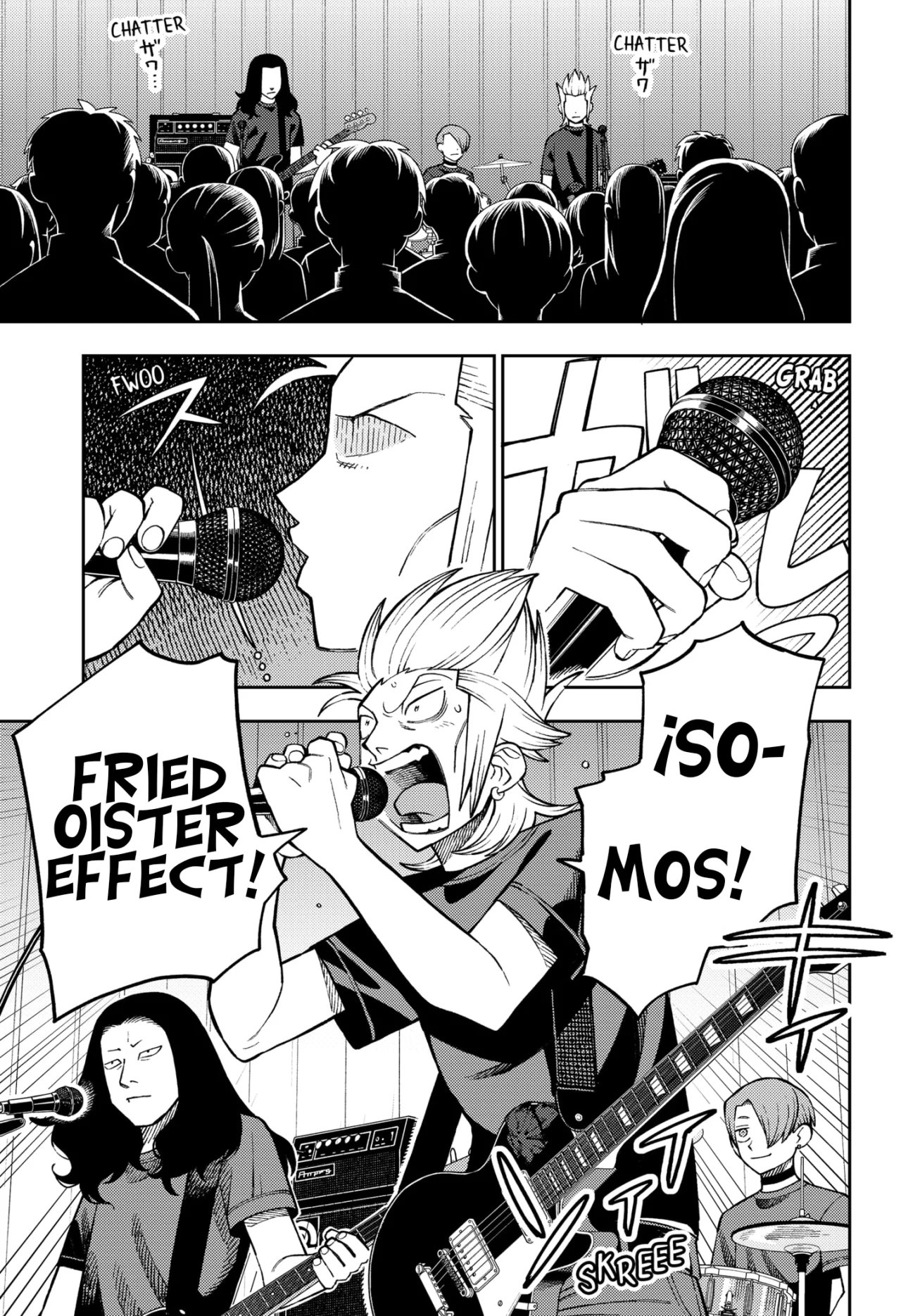 Futsuu no Keionbu Capítulo 92 - Page 10