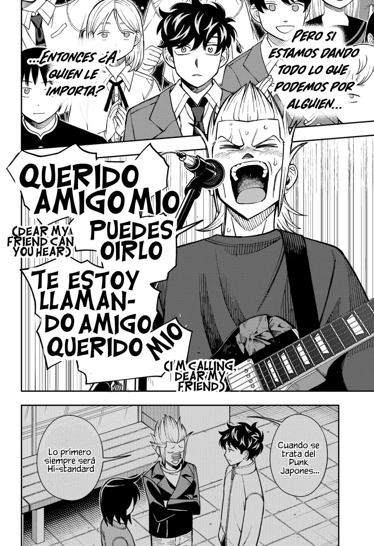 Futsuu no Keionbu Capítulo 92 - Page 15