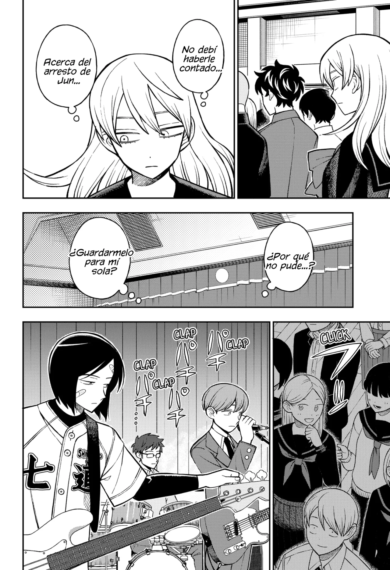 Futsuu no Keionbu Capítulo 92 - Page 19