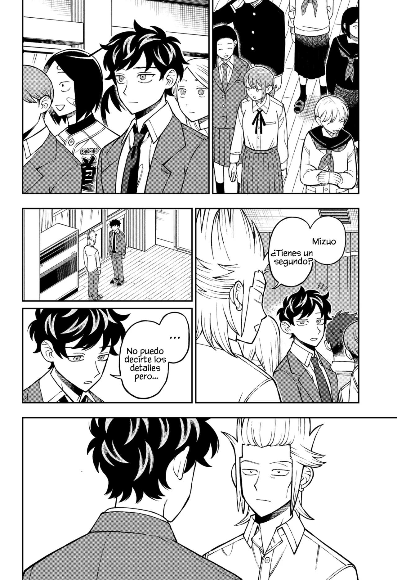 Futsuu no Keionbu Capítulo 92 - Page 7