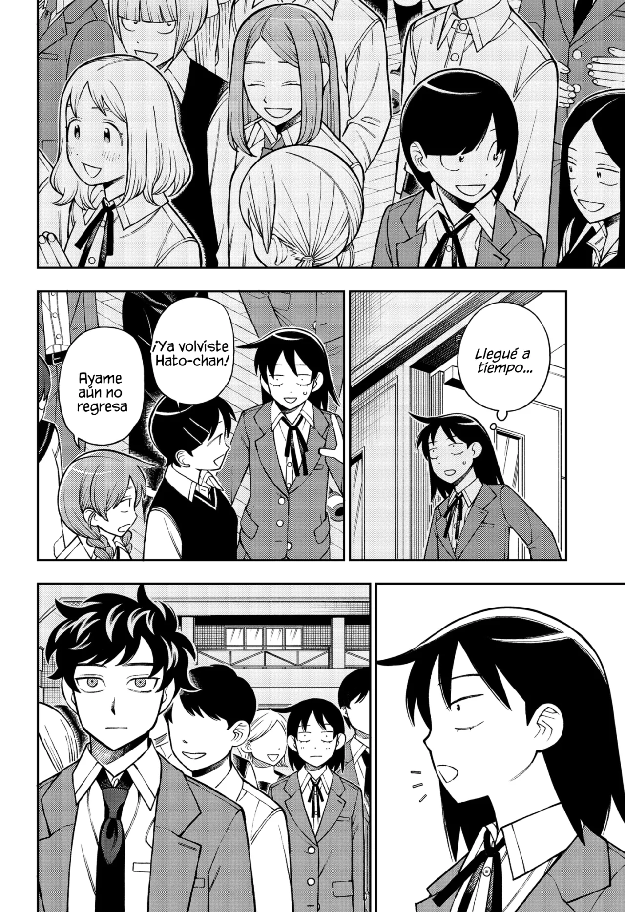 Futsuu no Keionbu Capítulo 92 - Page 9