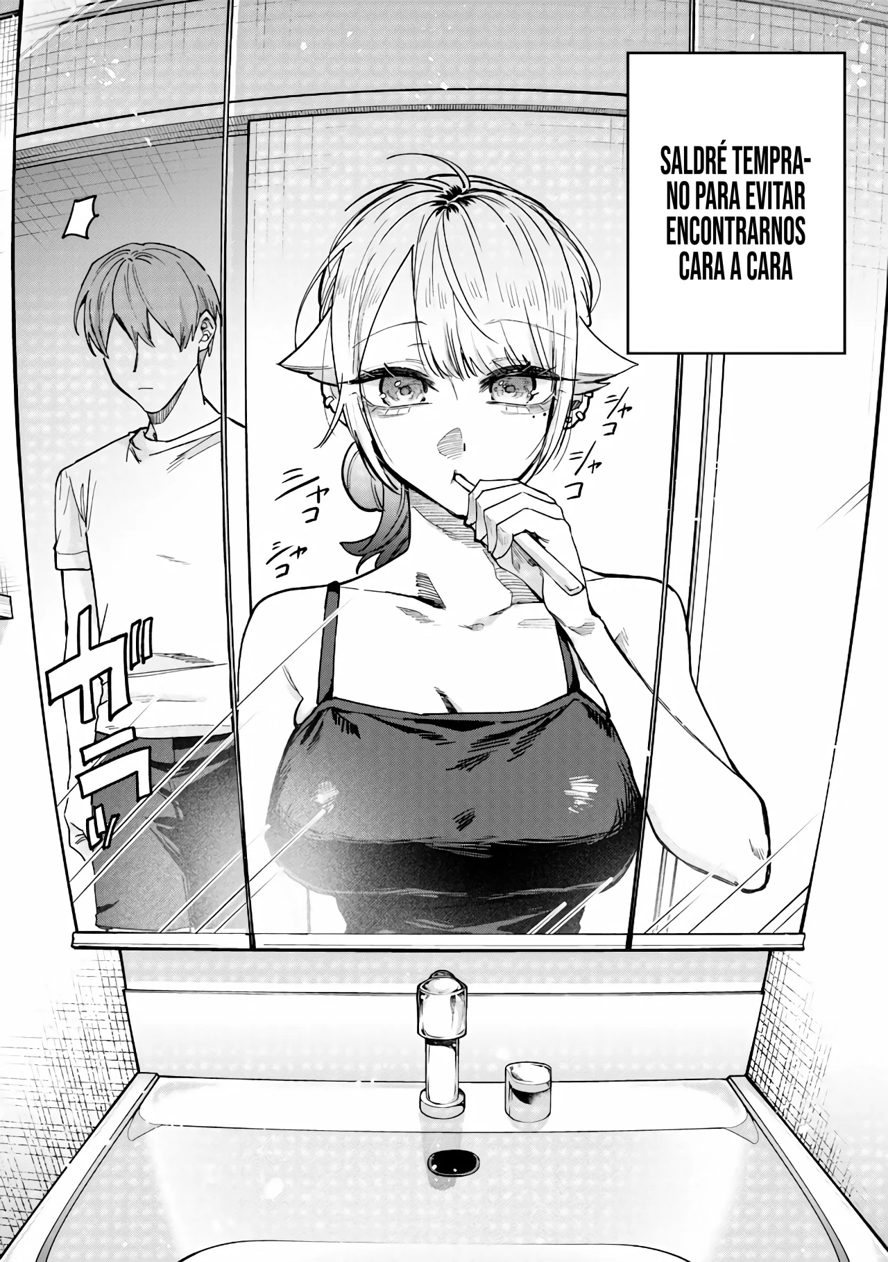 Kusobitch na Gal Ane wo Wakaraseru Hanashi Capítulo 61 - Page 9