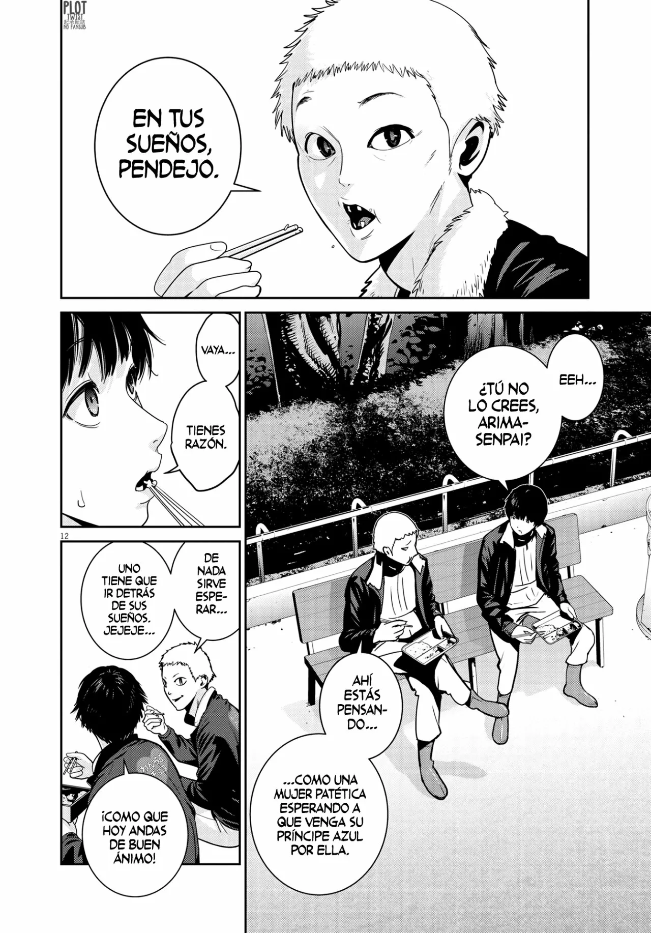Super Ball Girls Capítulo 1 - Page 13