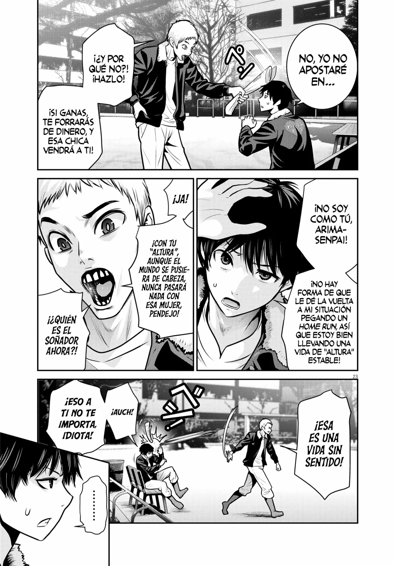 Super Ball Girls Capítulo 1 - Page 24