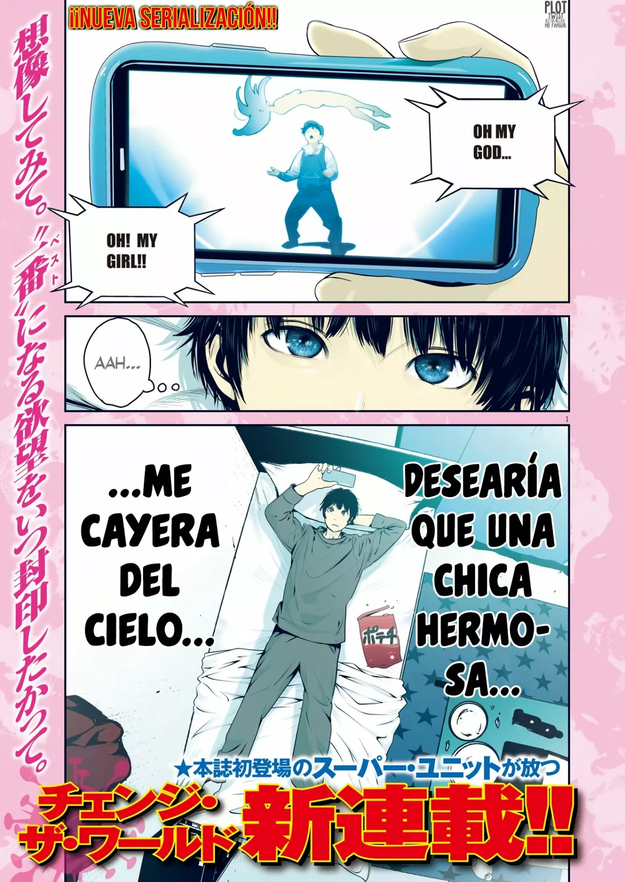 Super Ball Girls Capítulo 1 - Page 3