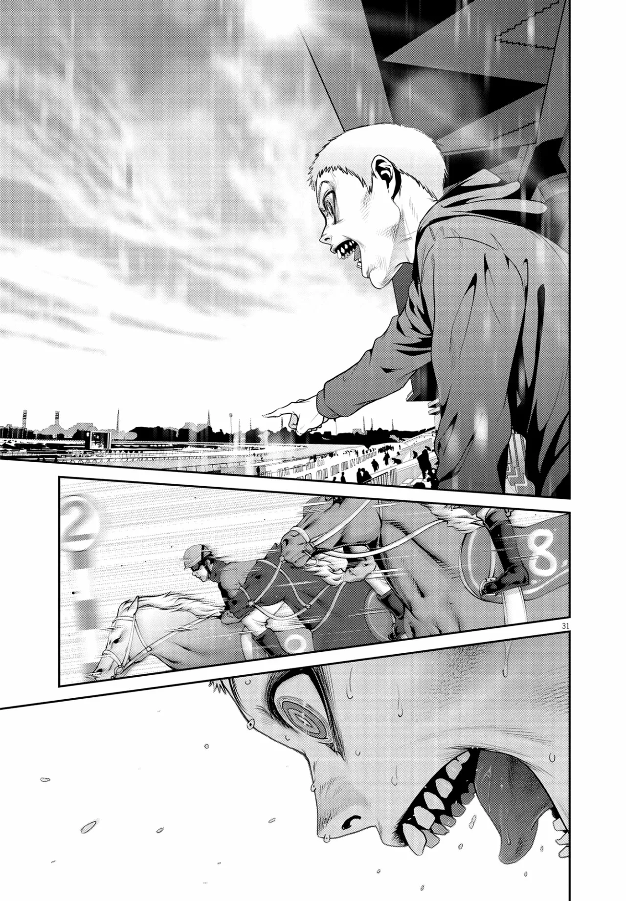 Super Ball Girls Capítulo 1 - Page 32