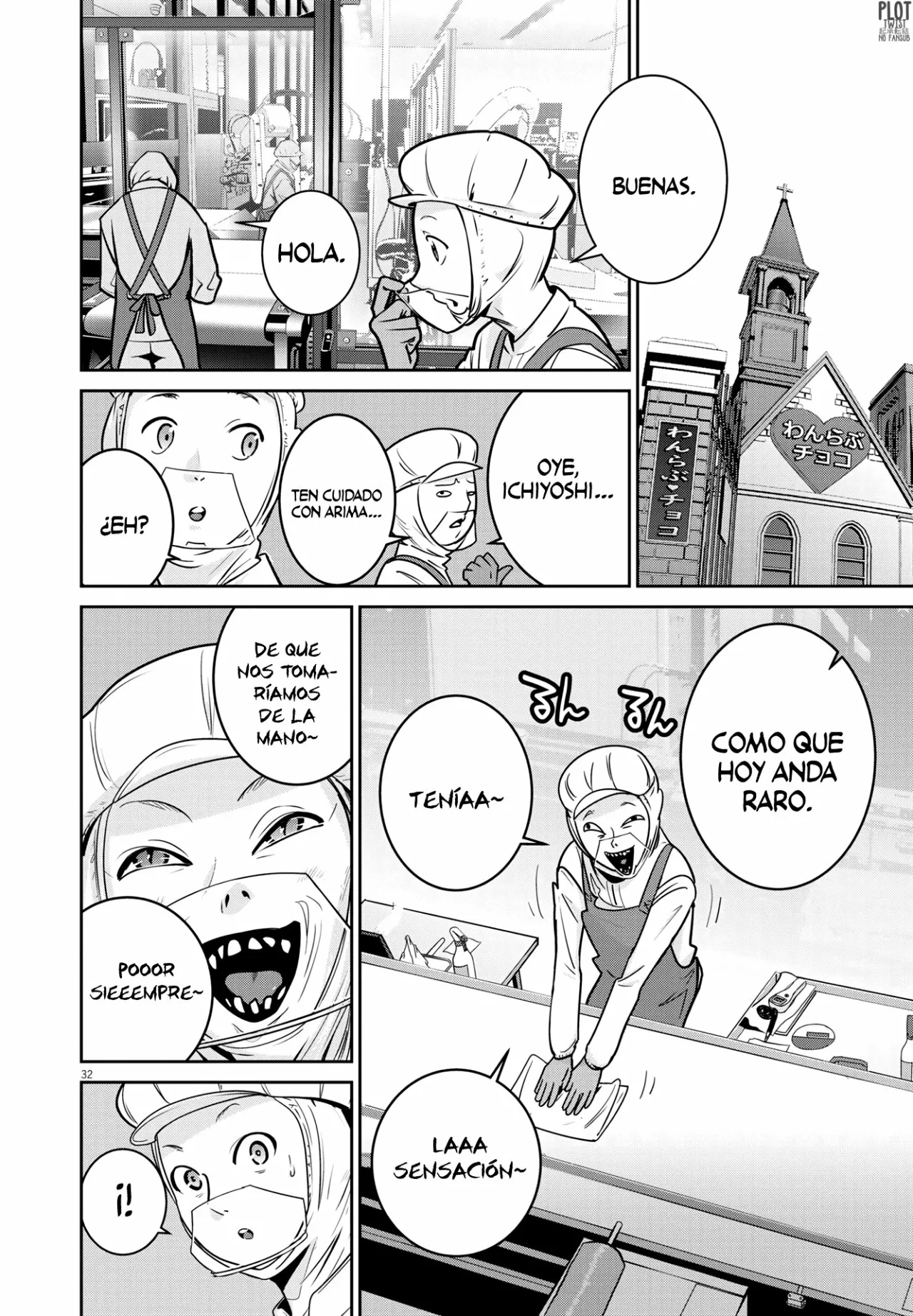 Super Ball Girls Capítulo 1 - Page 33