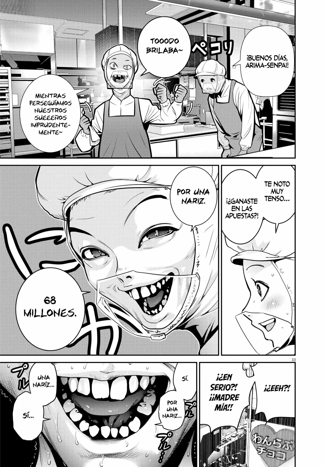 Super Ball Girls Capítulo 1 - Page 34