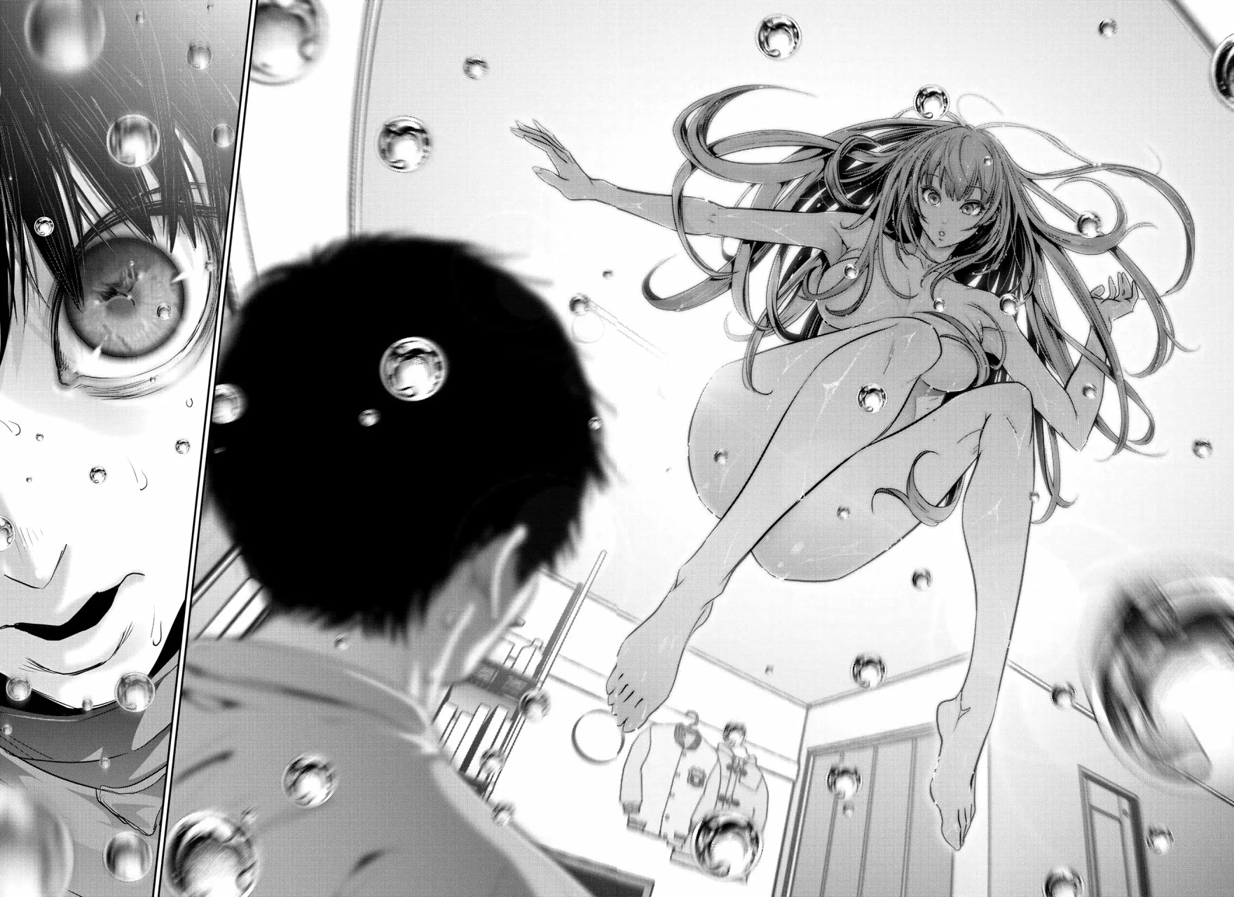 Super Ball Girls Capítulo 1 - Page 60