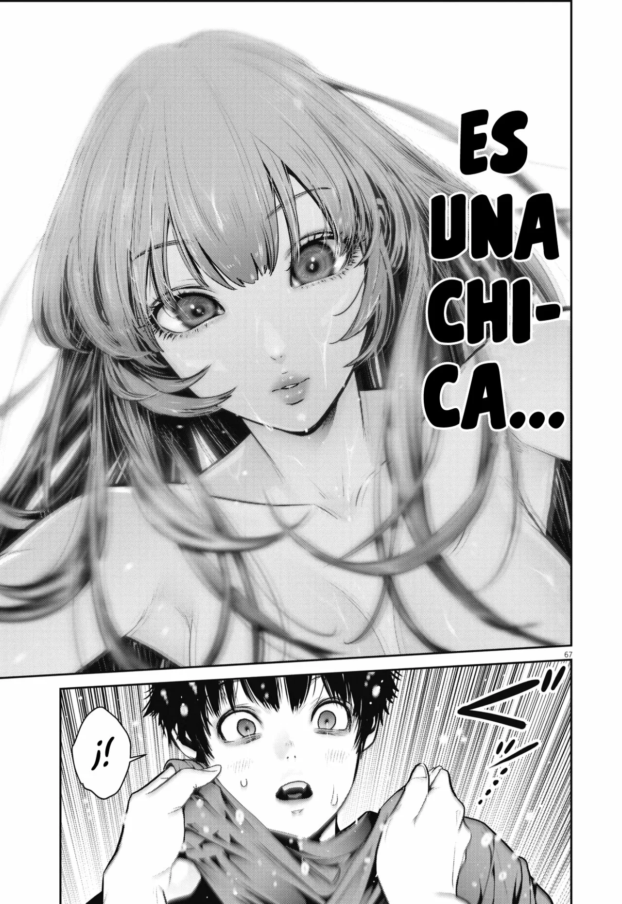 Super Ball Girls Capítulo 1 - Page 63