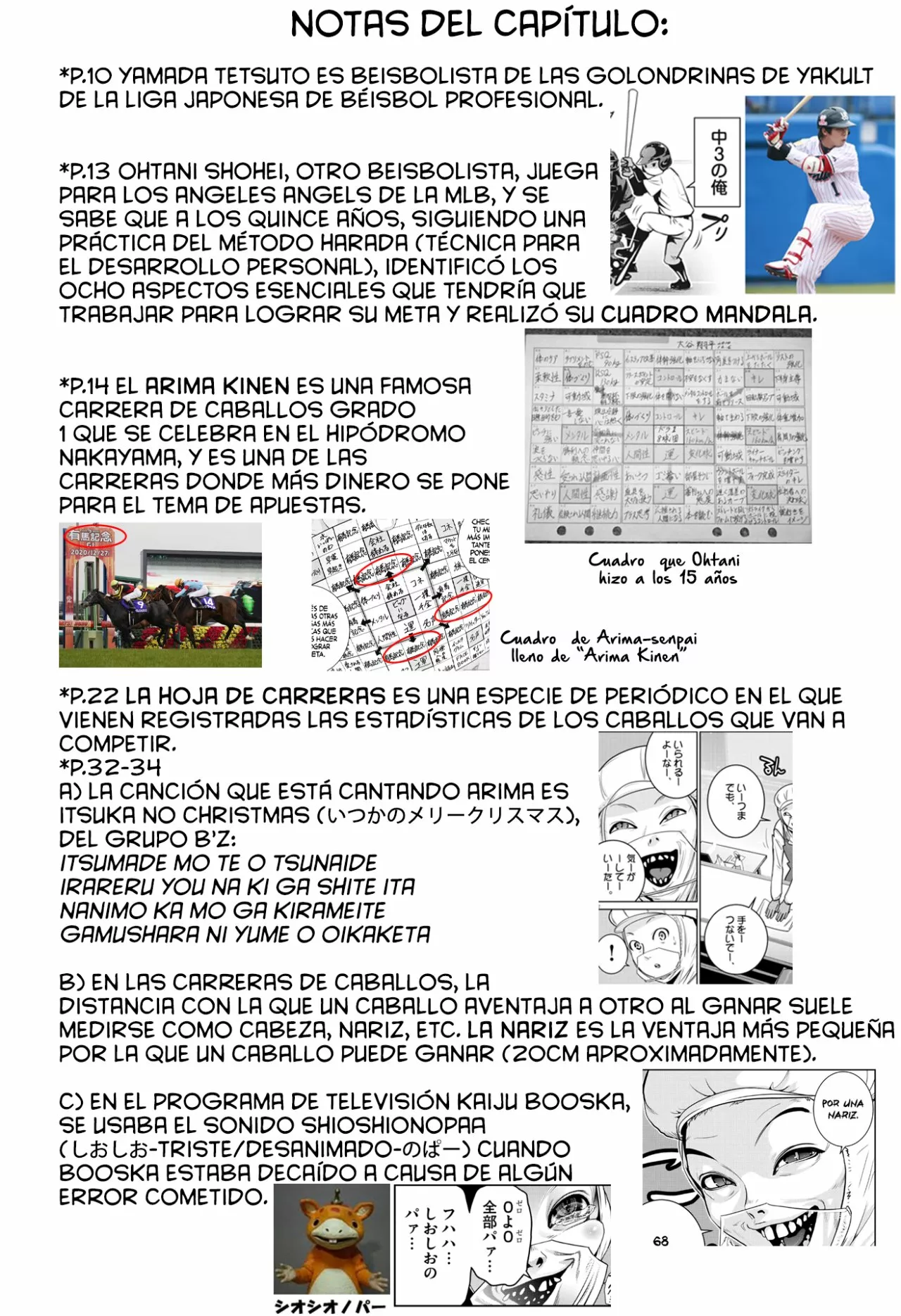 Super Ball Girls Capítulo 1 - Page 67