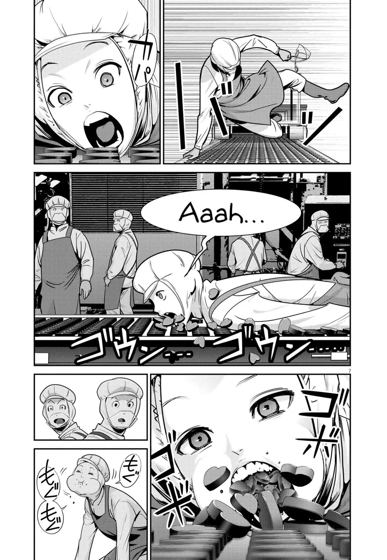 Super Ball Girls Capítulo 1 - Page 8