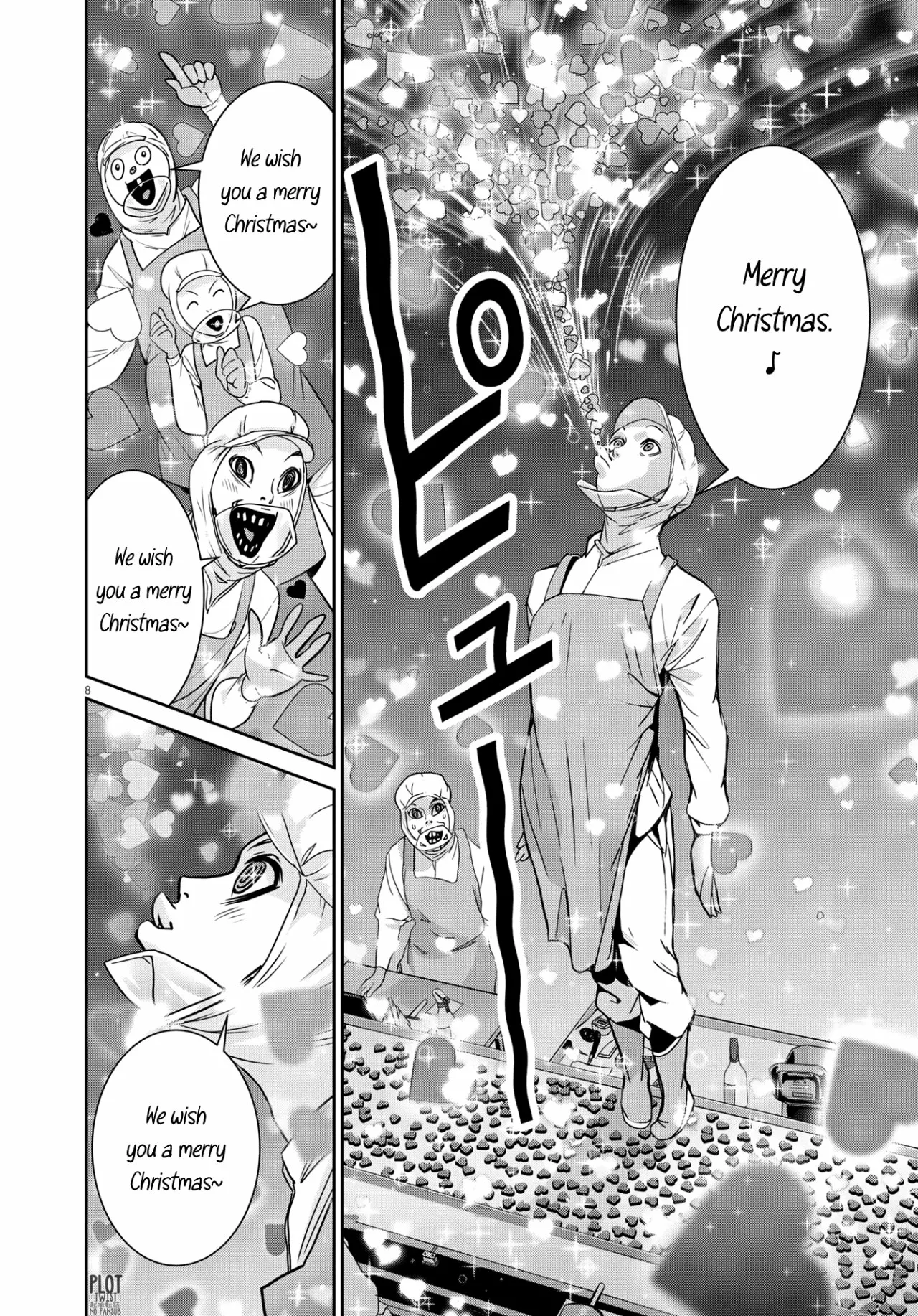 Super Ball Girls Capítulo 1 - Page 9