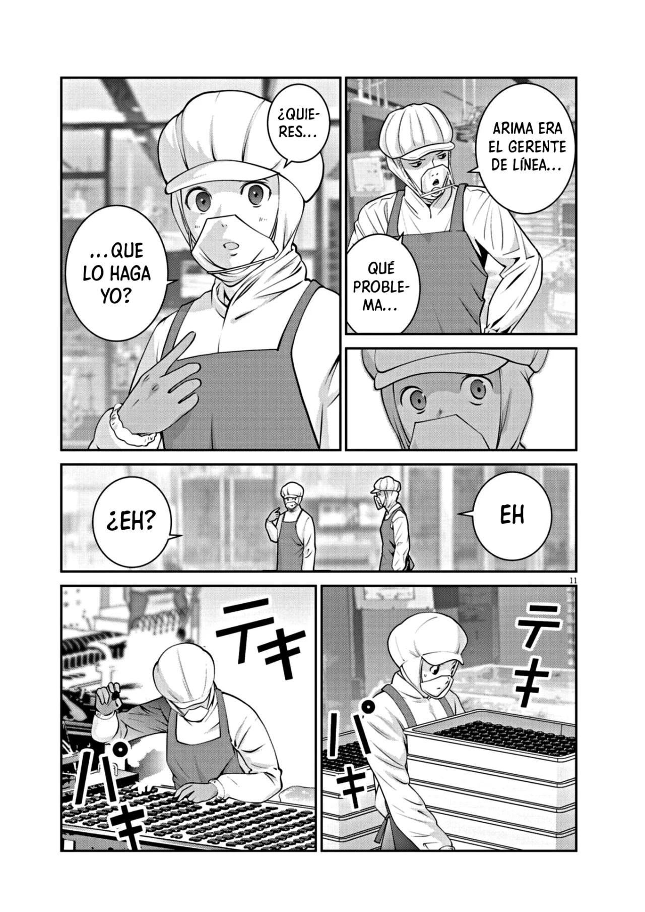 Super Ball Girls Capítulo 10 - Page 11