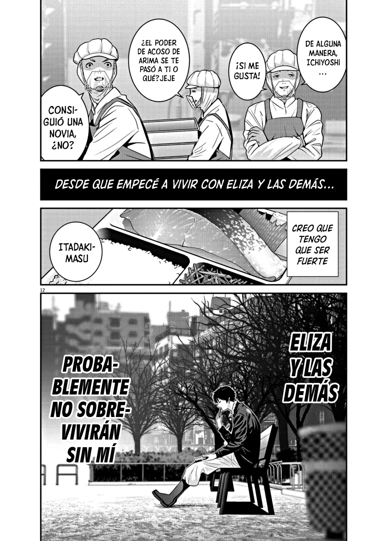 Super Ball Girls Capítulo 10 - Page 12
