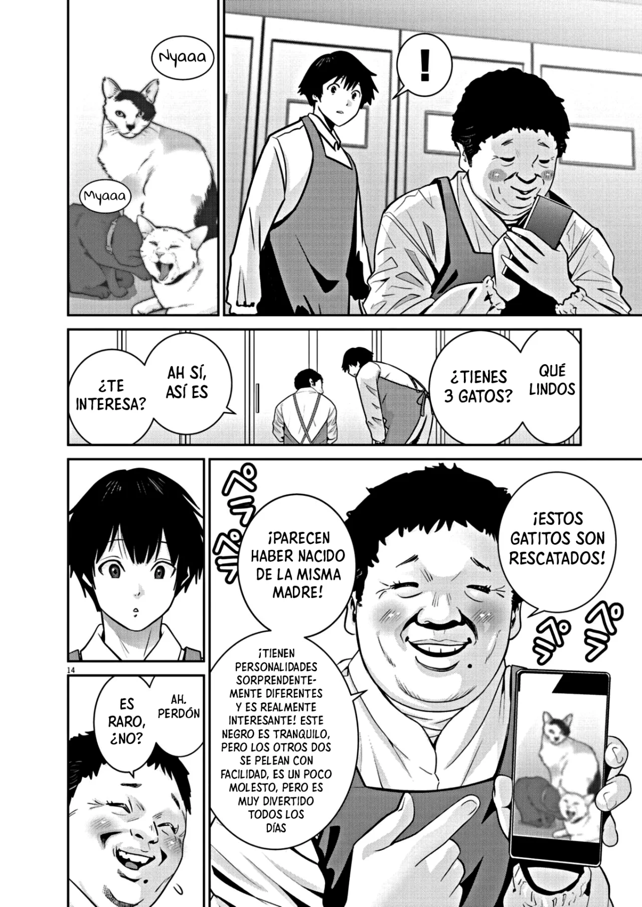 Super Ball Girls Capítulo 10 - Page 14