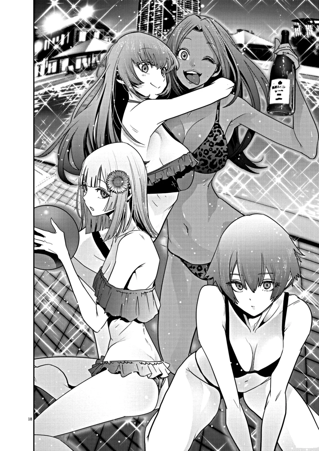 Super Ball Girls Capítulo 10 - Page 18