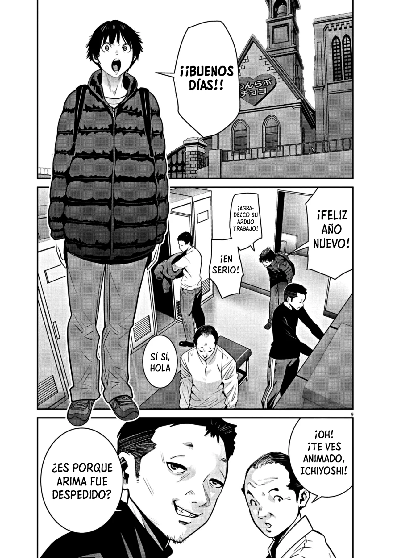 Super Ball Girls Capítulo 10 - Page 9