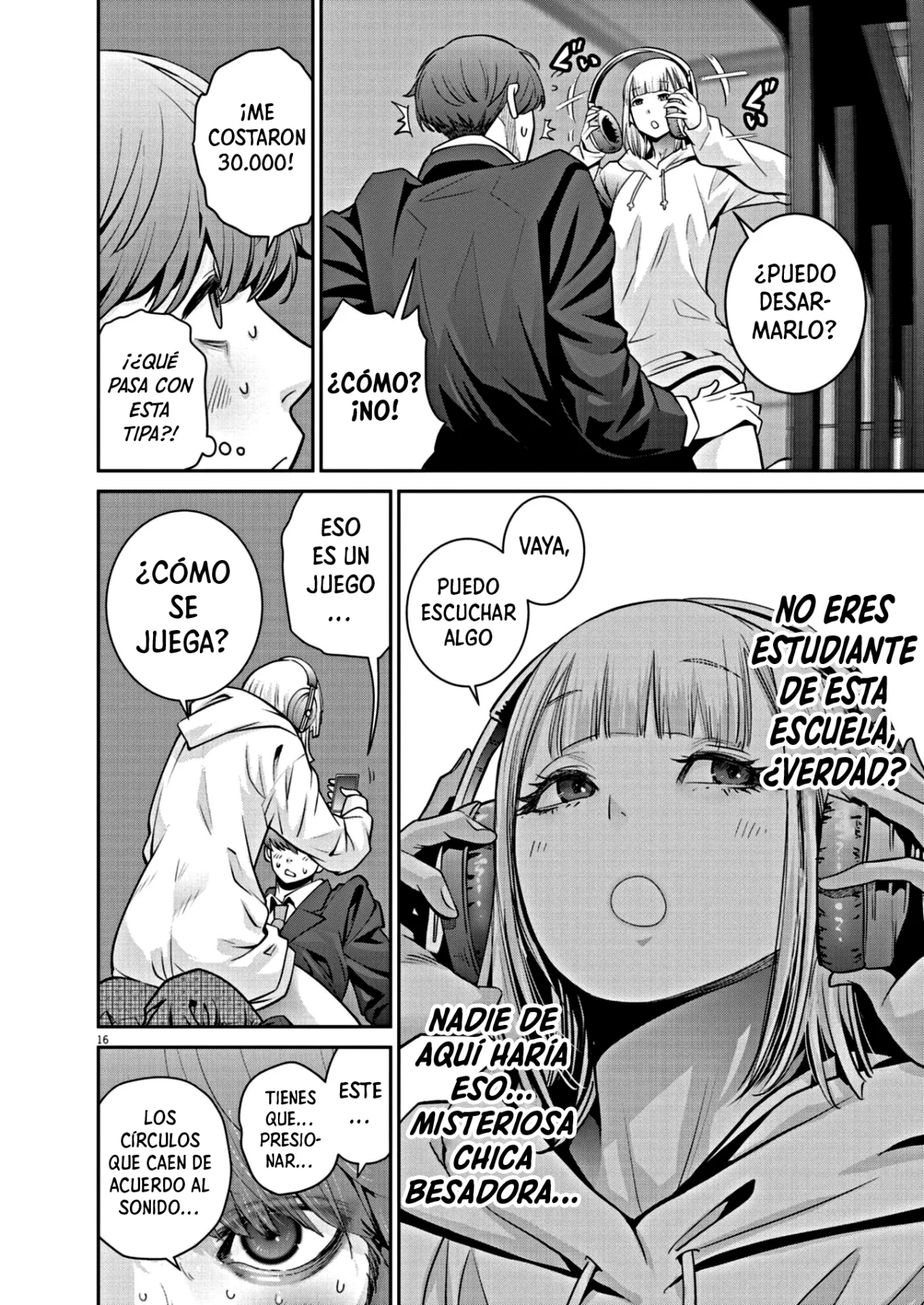 Super Ball Girls Capítulo 11 - Page 15