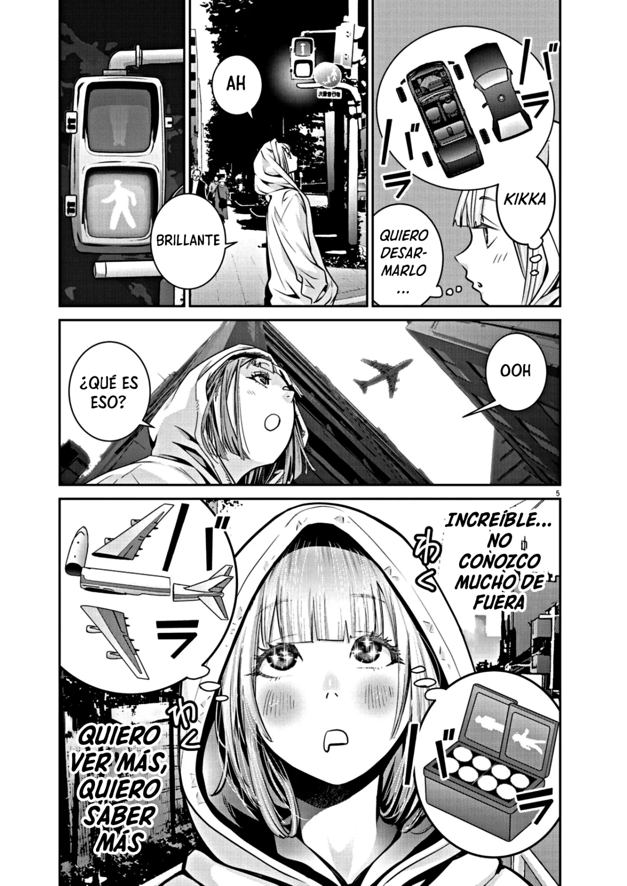 Super Ball Girls Capítulo 11 - Page 5