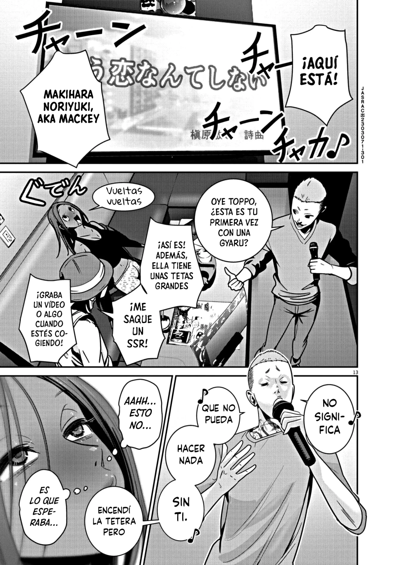 Super Ball Girls Capítulo 12 - Page 13