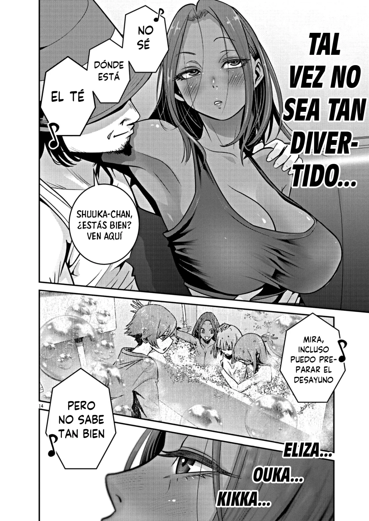 Super Ball Girls Capítulo 12 - Page 14