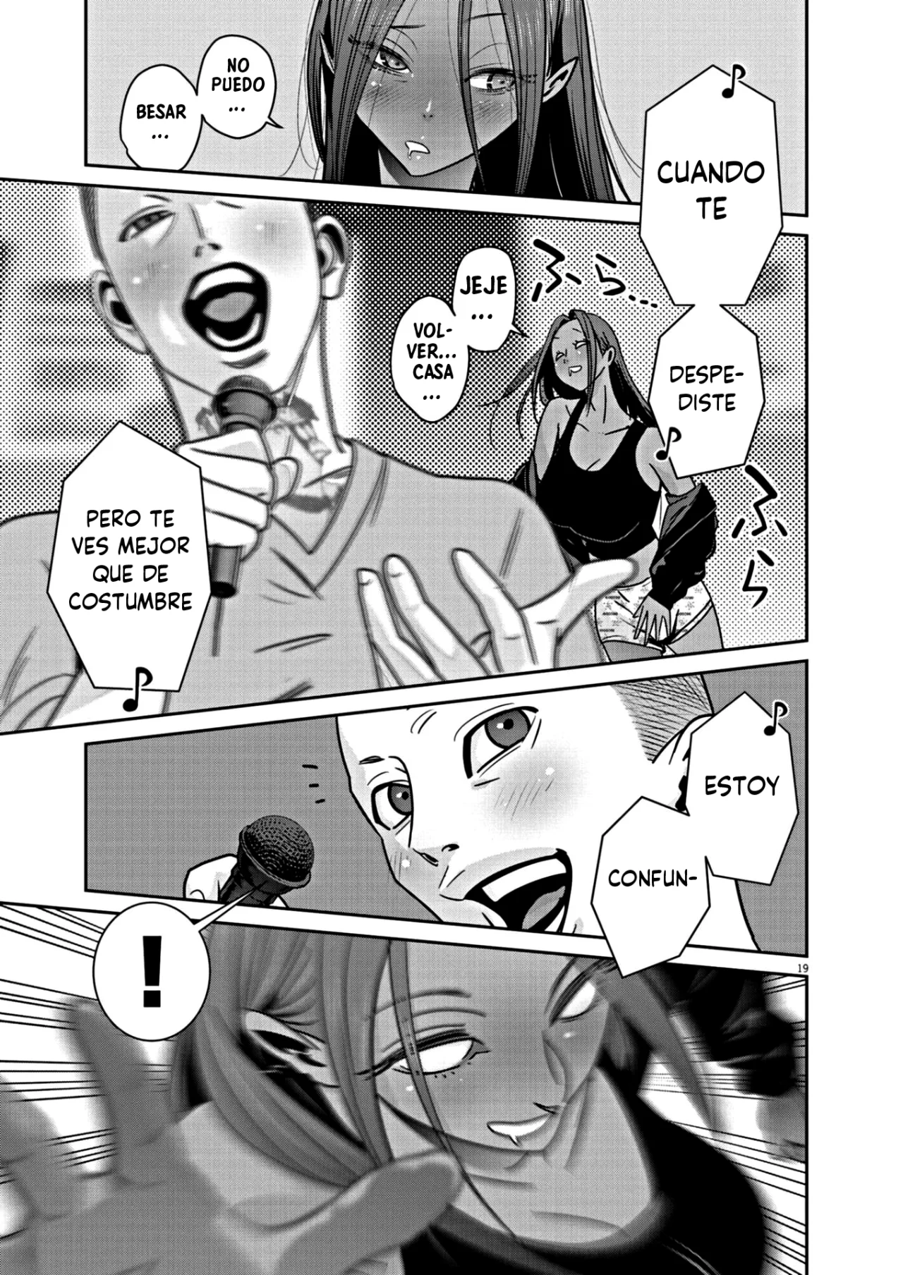 Super Ball Girls Capítulo 12 - Page 19
