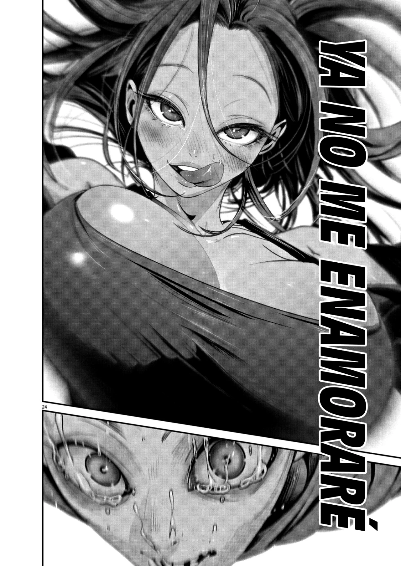 Super Ball Girls Capítulo 12 - Page 23