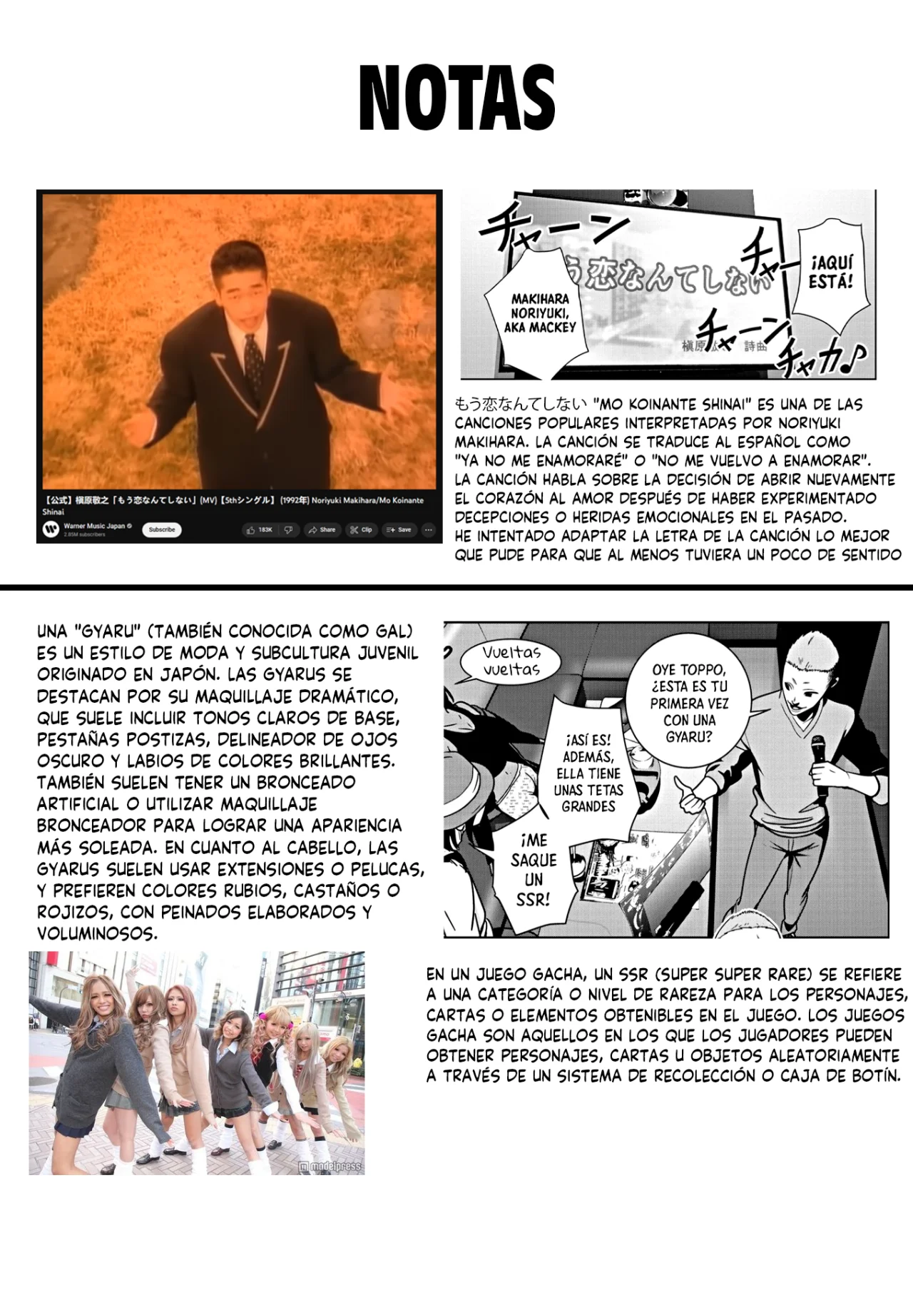 Super Ball Girls Capítulo 12 - Page 26
