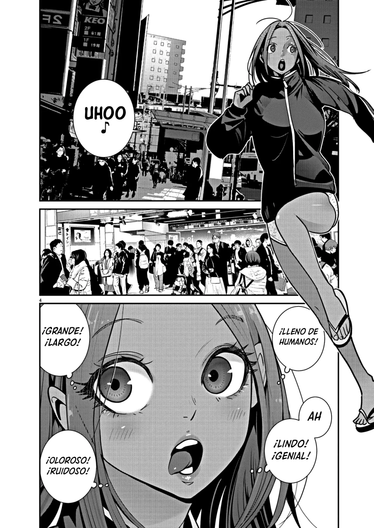 Super Ball Girls Capítulo 12 - Page 4