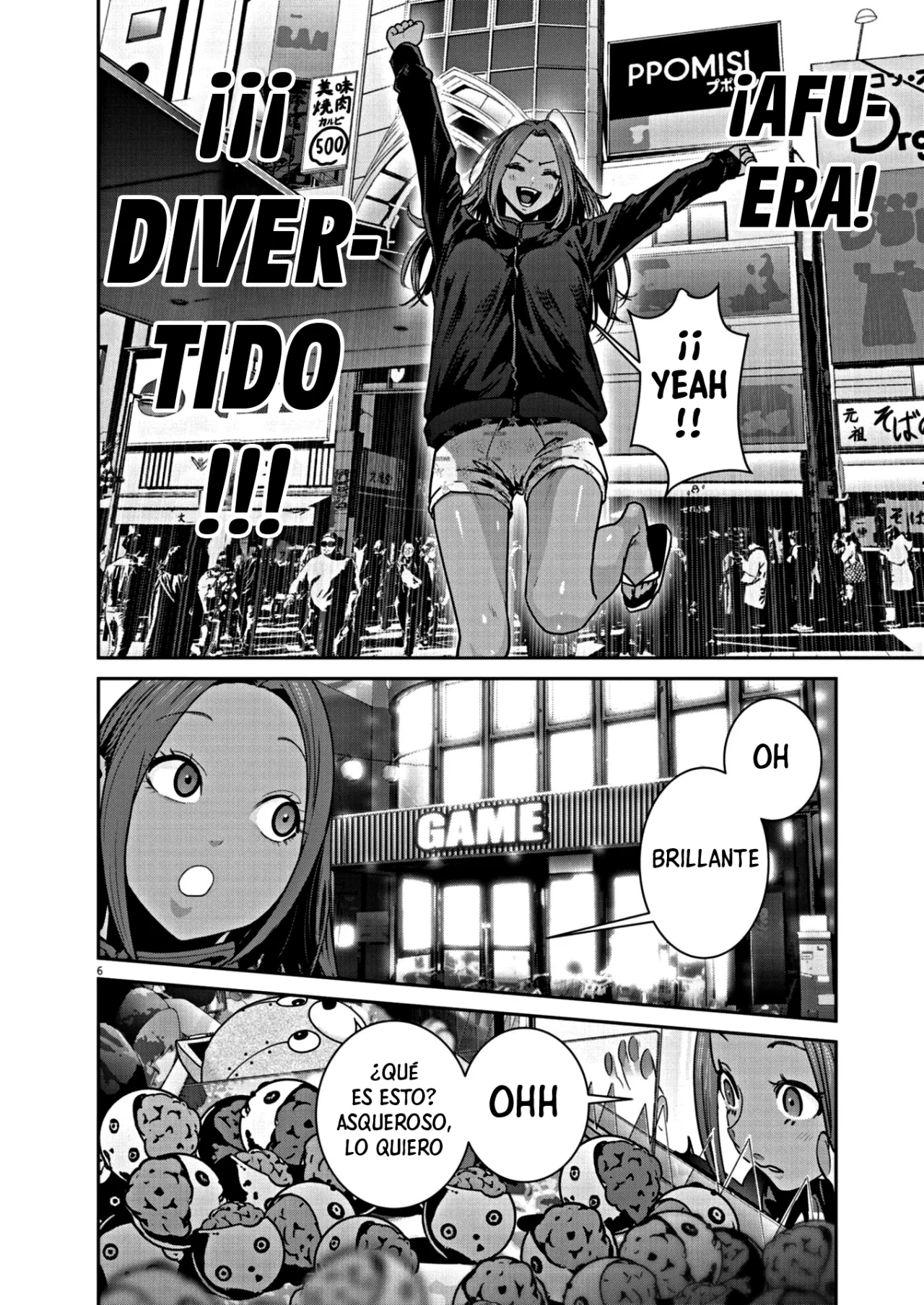 Super Ball Girls Capítulo 12 - Page 6