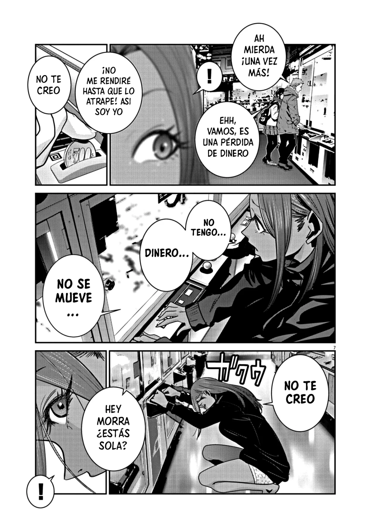 Super Ball Girls Capítulo 12 - Page 7