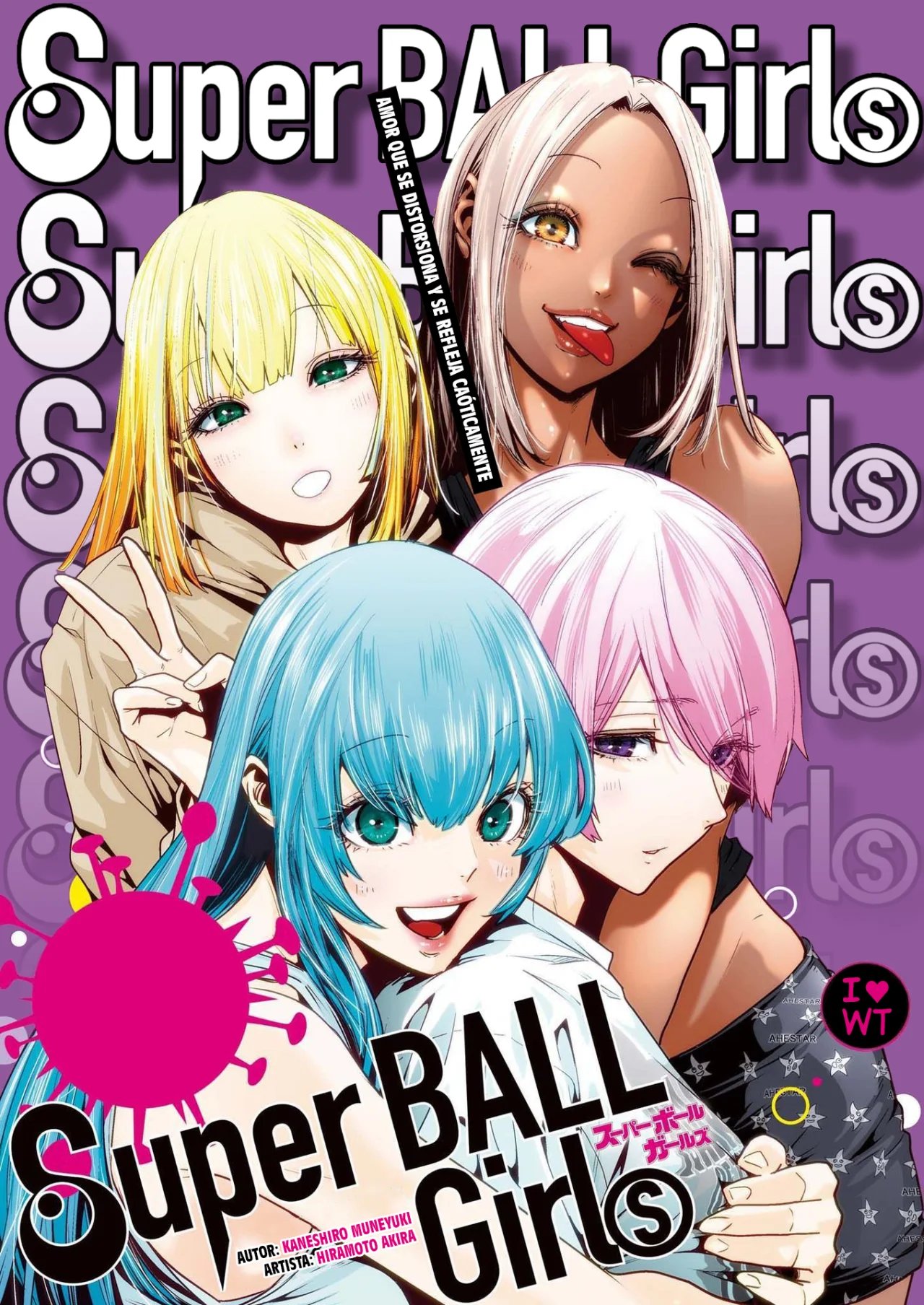 Super Ball Girls Capítulo 13 - Page 1