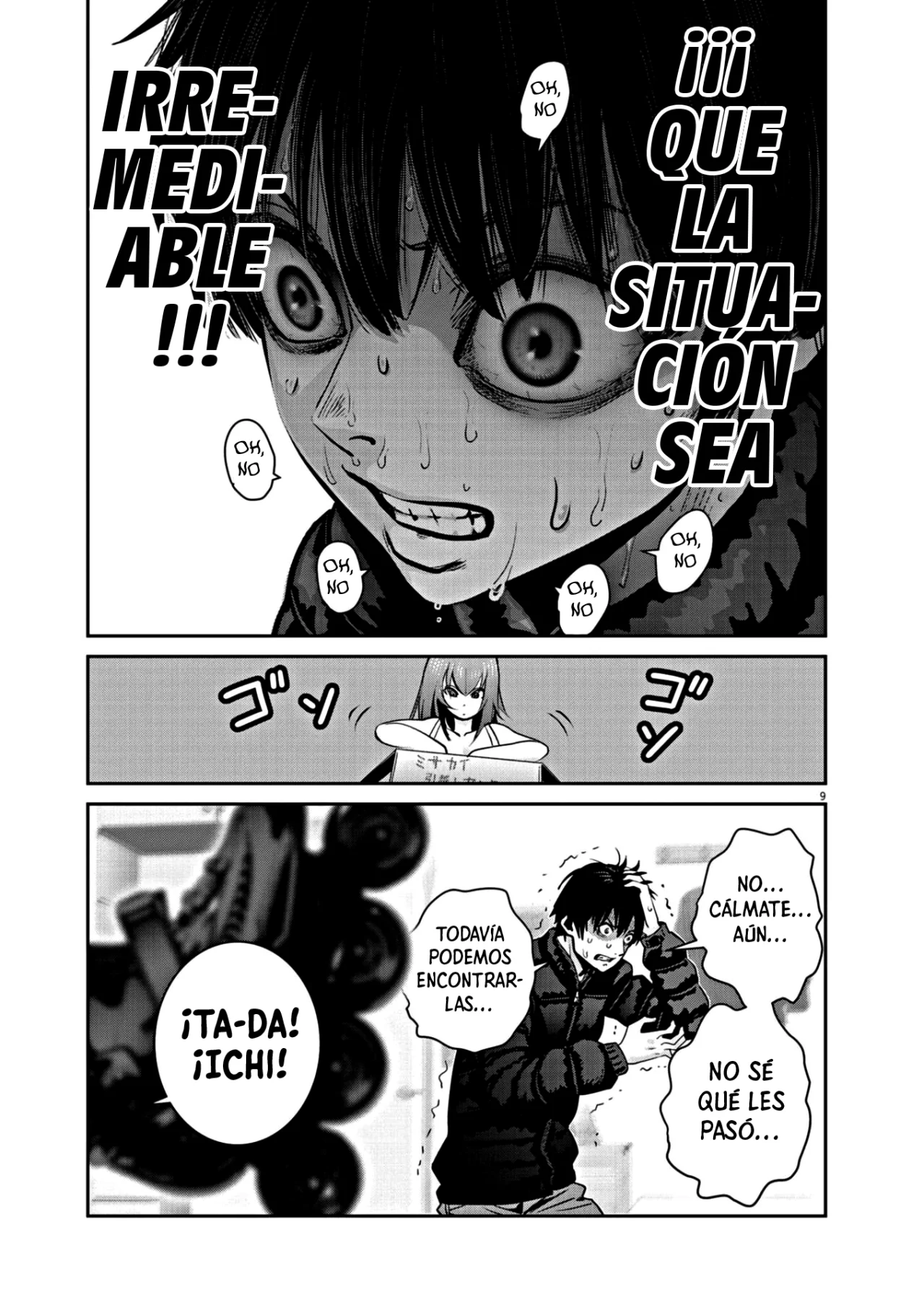 Super Ball Girls Capítulo 13 - Page 10