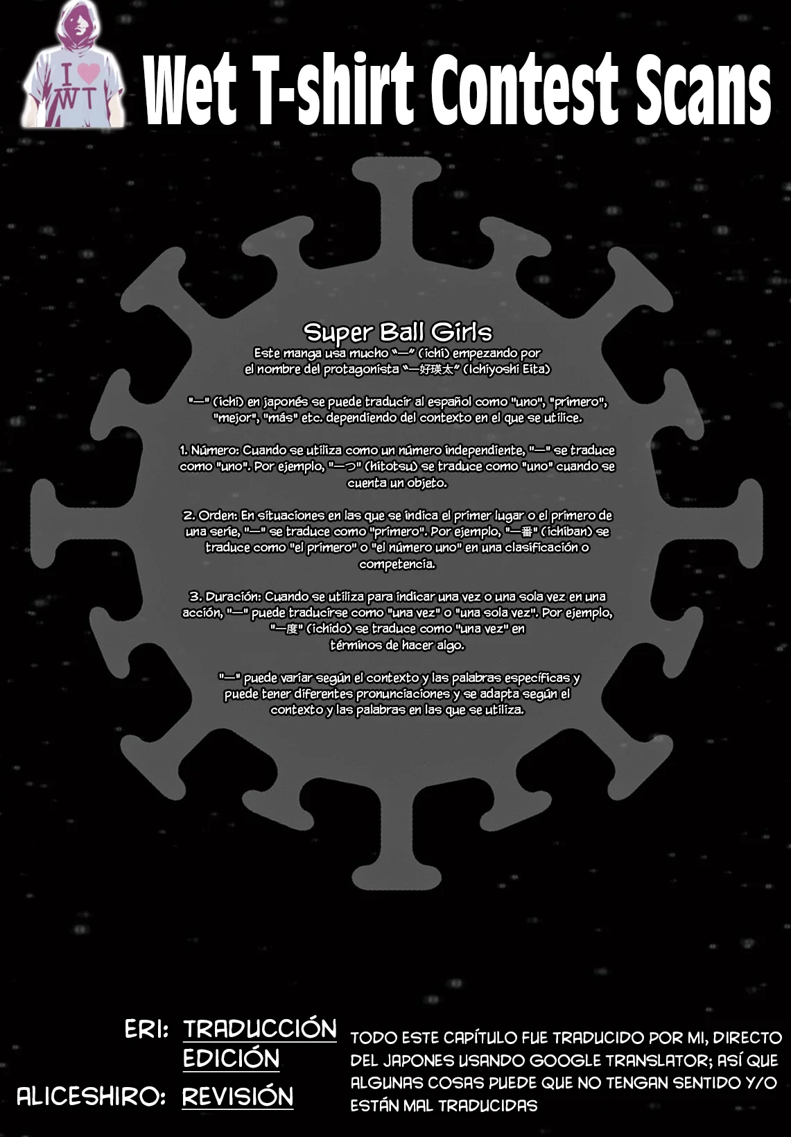 Super Ball Girls Capítulo 13 - Page 23