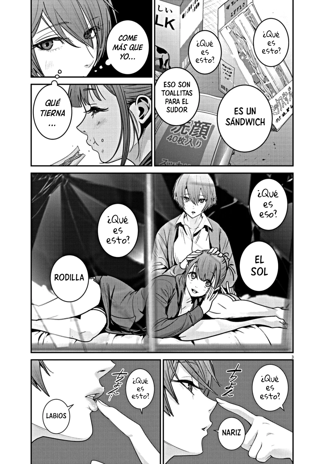 Super Ball Girls Capítulo 13 - Page 4