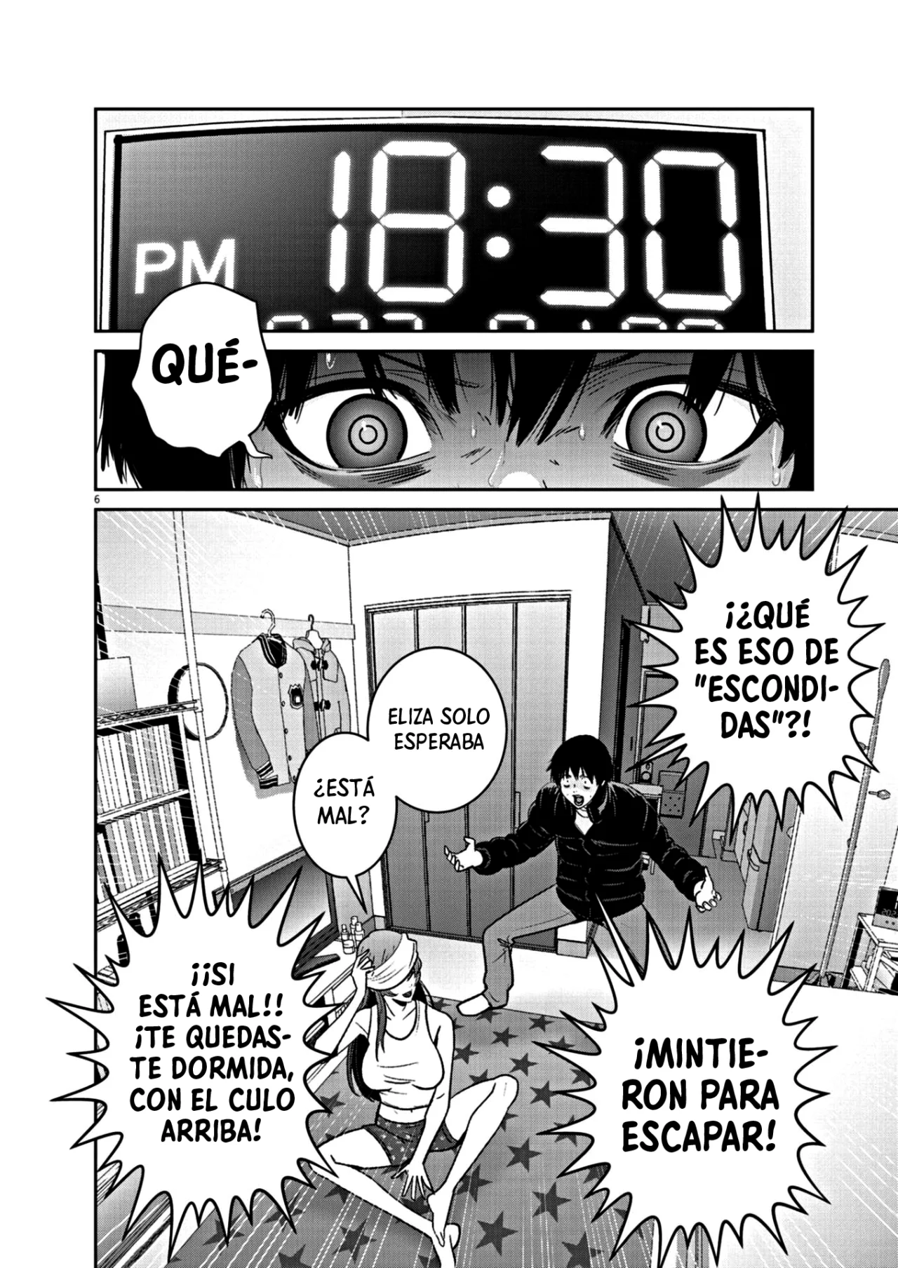 Super Ball Girls Capítulo 13 - Page 7