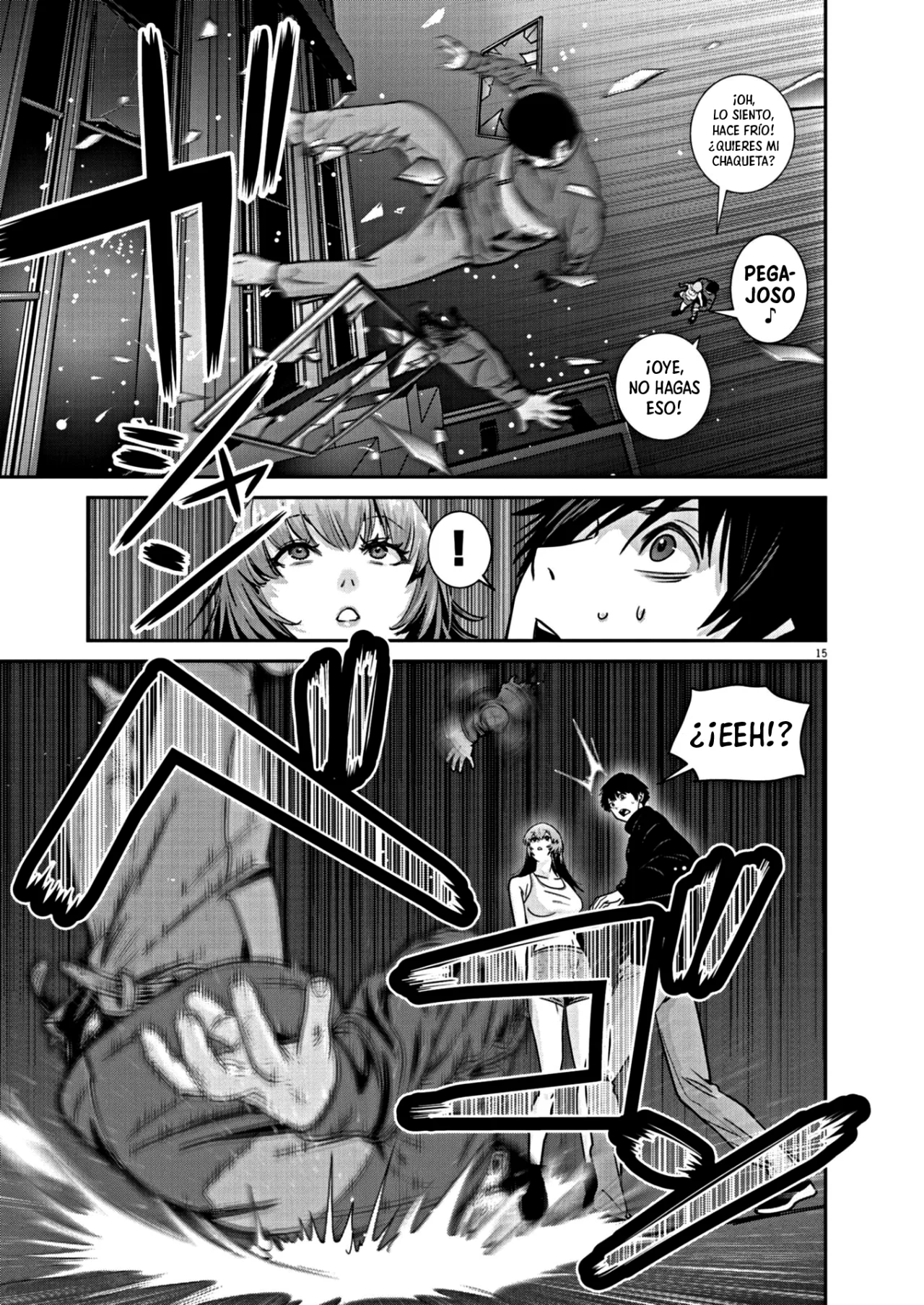 Super Ball Girls Capítulo 14 - Page 15