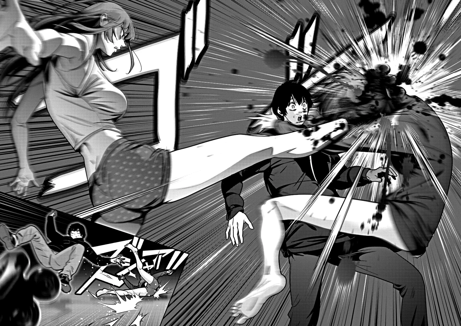 Super Ball Girls Capítulo 14 - Page 22