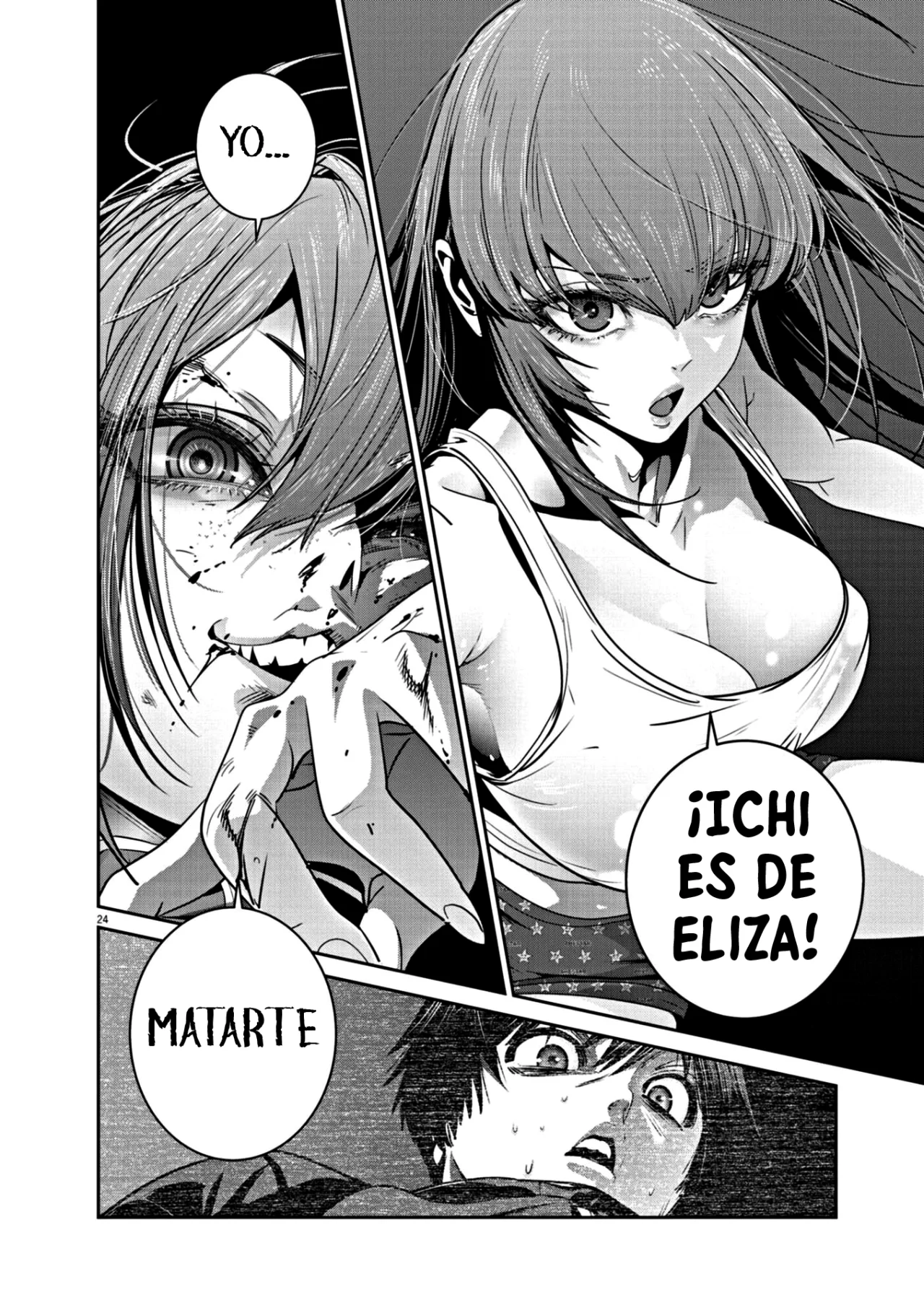 Super Ball Girls Capítulo 14 - Page 23
