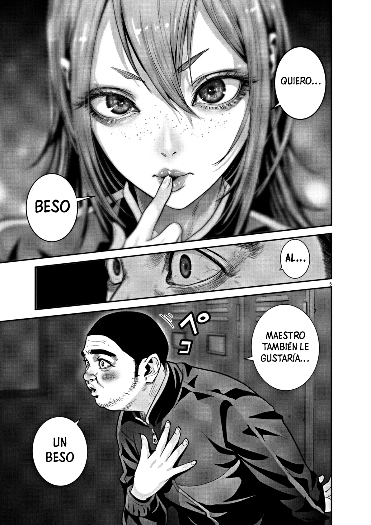 Super Ball Girls Capítulo 14 - Page 5
