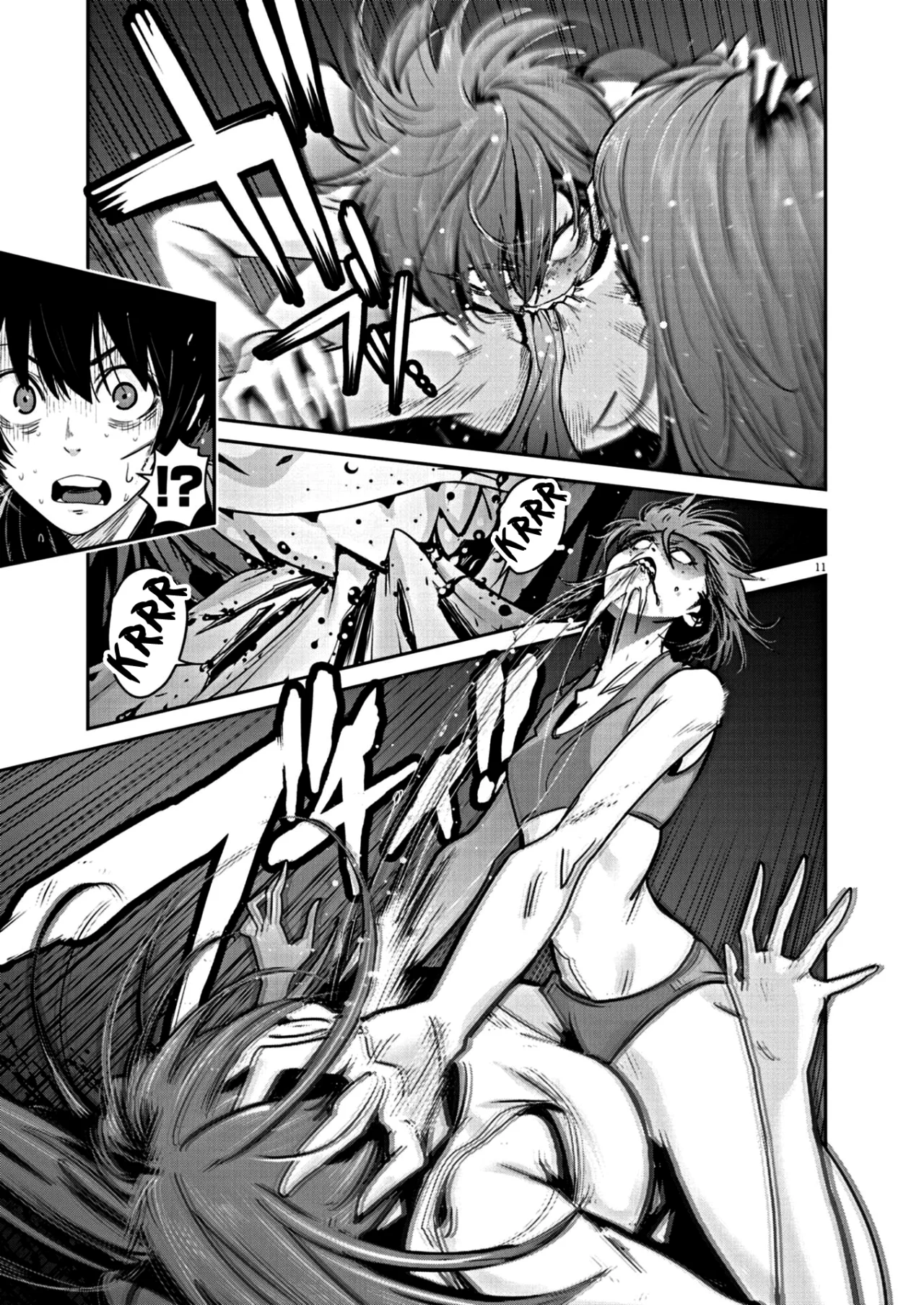 Super Ball Girls Capítulo 15 - Page 11