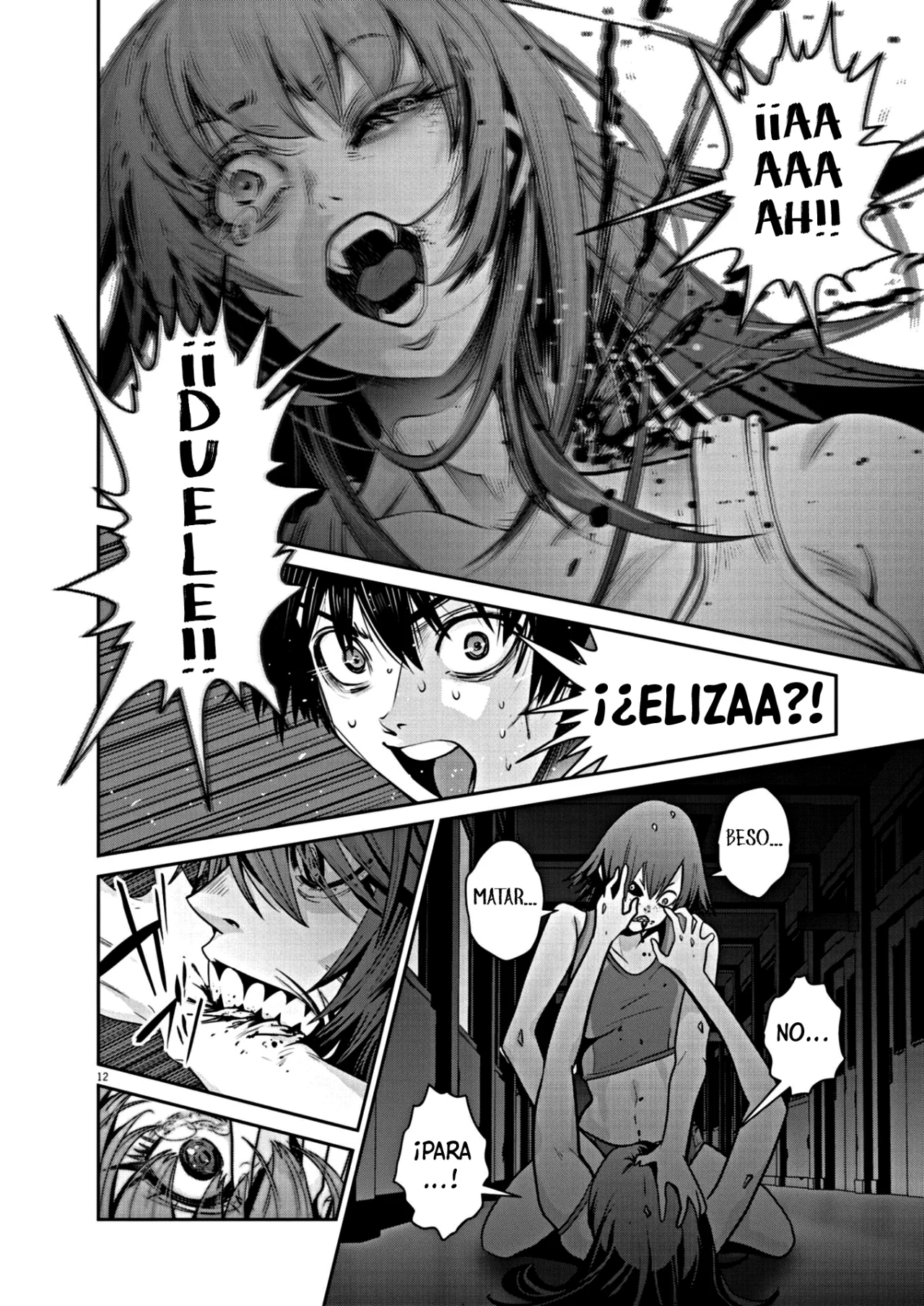 Super Ball Girls Capítulo 15 - Page 12